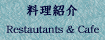 ŷ��Ω�ɥ饤�֥��󡡶�Ω��������Ҳ�