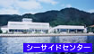 ŷ��Ω�ɥ饤�֥��󡡶�Ω��������Ҳ�